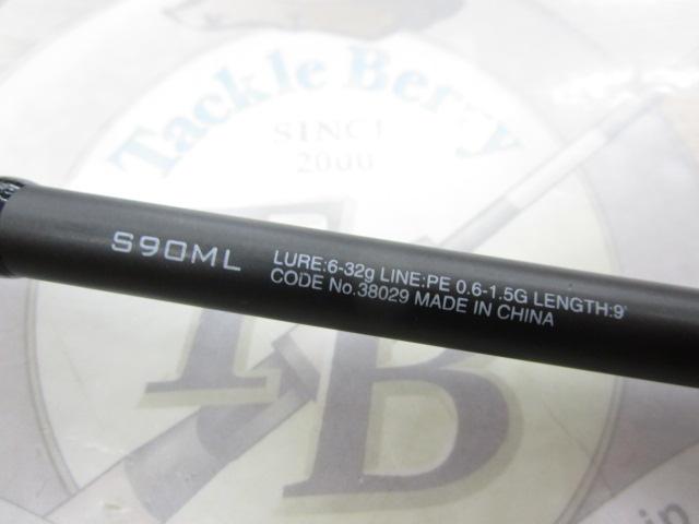 18ディアルーナ S90ML