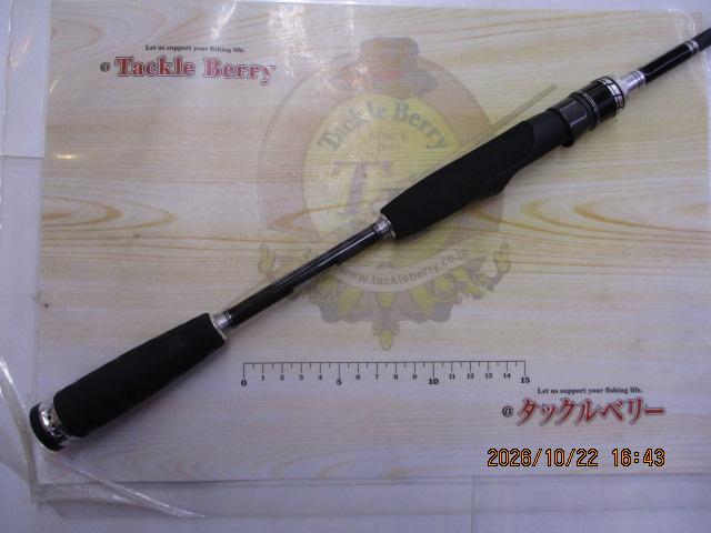 クロスフィールド XSFS-732MLL