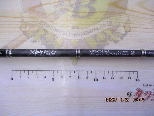 クロスフィールド XSFS-732MLL