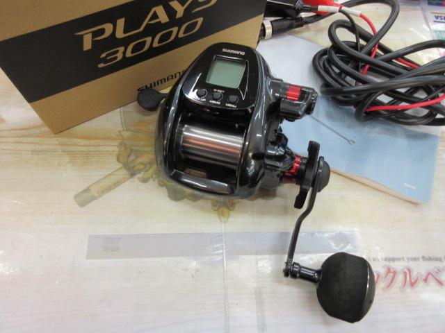 24プレイズ 3000