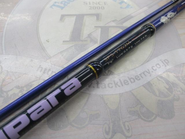ソルパラ SPS-T762M