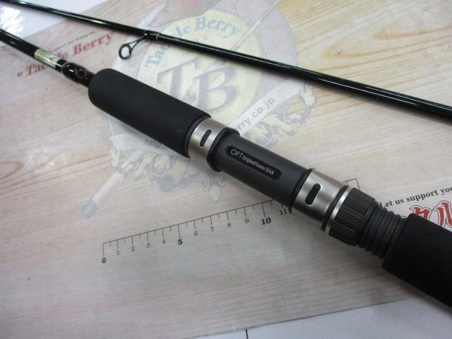 シークルーズ SC862