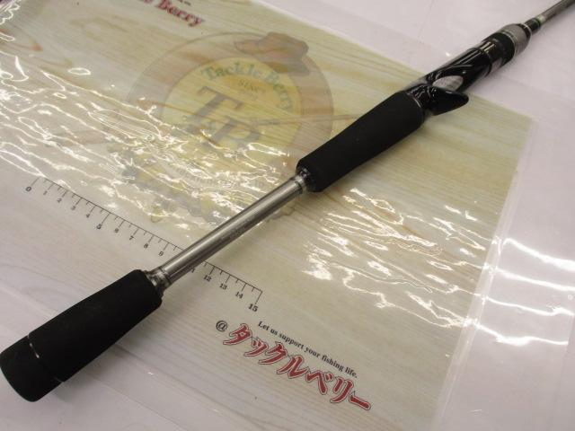 シルバーシャドウ SS-63MC