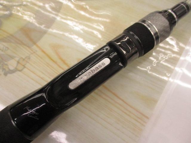 シルバーシャドウ SS-63MC