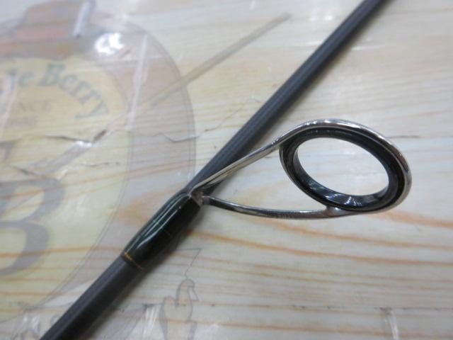礁楽(Shoreluck) SL-75MLS