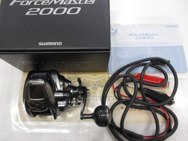24フォースマスター 2000