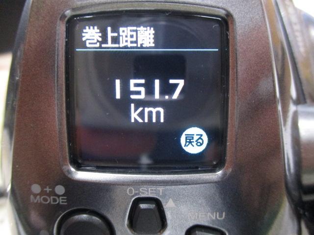 24フォースマスター 2000