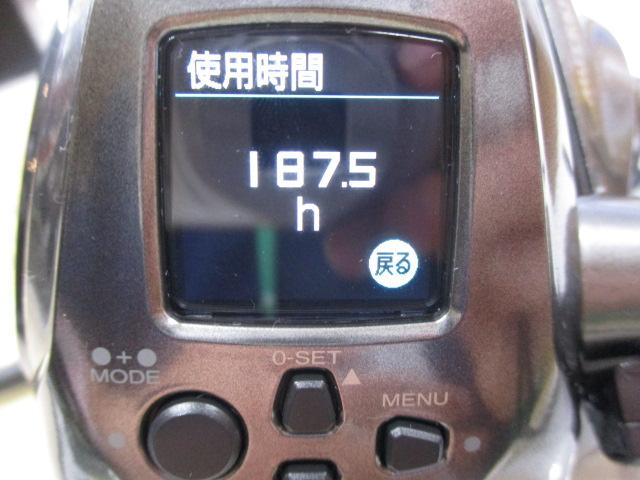 24フォースマスター 2000