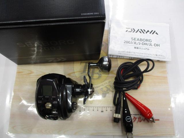 22シーボーグ 200J