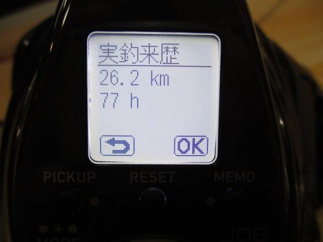 22シーボーグ 200J