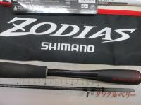 20ゾディアス 166MH-2