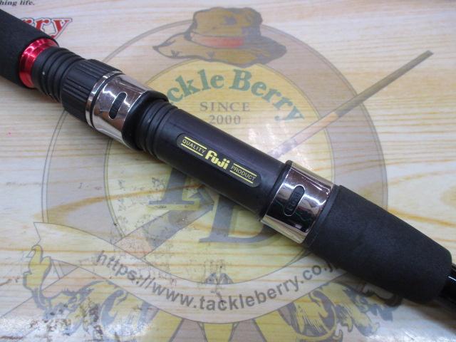 タイドライズビシMH-150