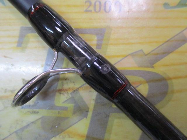 タイドライズビシMH-150