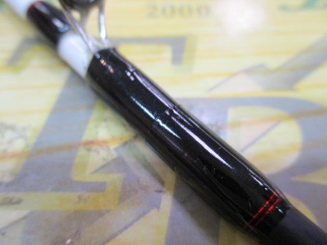 タイドライズビシMH-150