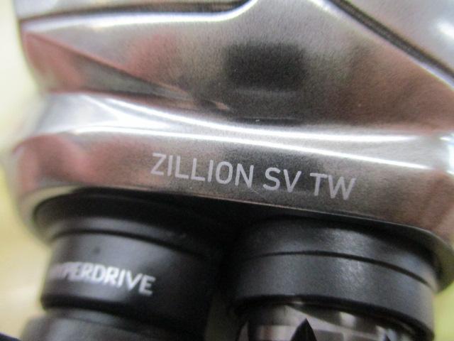 21ジリオン SV TW 1000HL