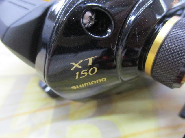 17バスワンXT 150