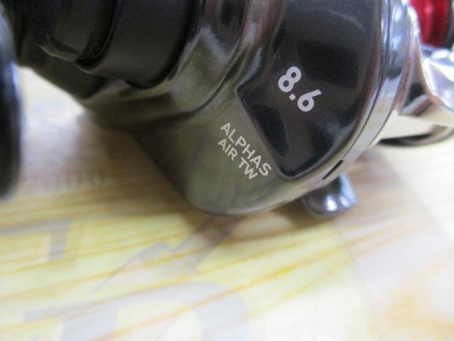 20アルファス AIR TW 8.6L