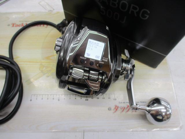 26シーボーグ 500J