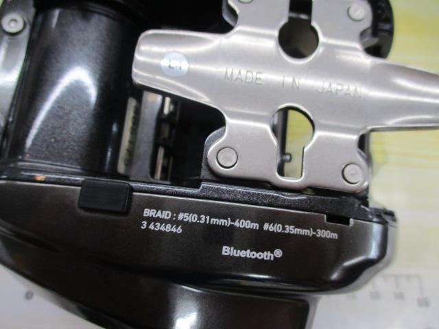 26シーボーグ 500J