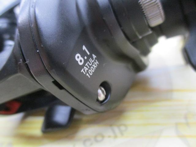 タトゥーラ TW 100XH