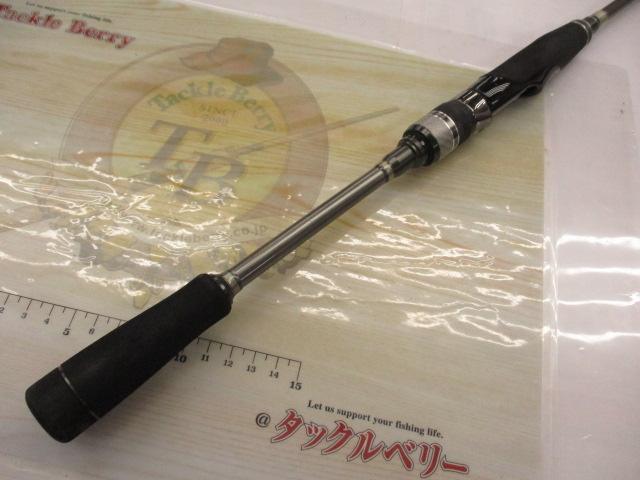 シルバーシャドウ SS-64MLS