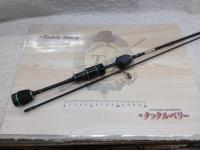 マスビートエクストリーム MES-602XUL