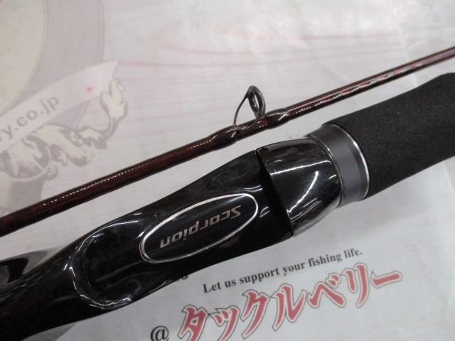 スコーピオンXV 1581F-2