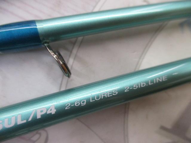 シルファー SYCVi-56UL/P4