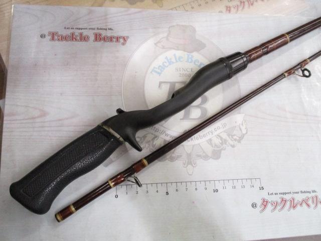 ファントム PPB-602MLR