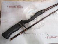 ファントム PPB-602MLR