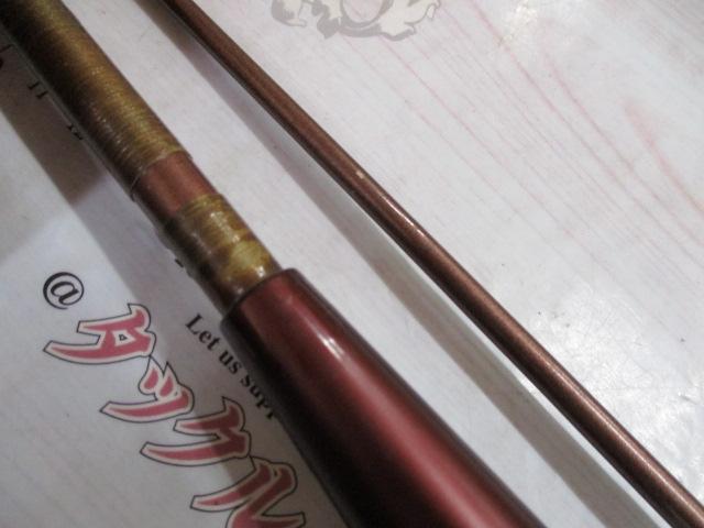 サンキャスト L5'