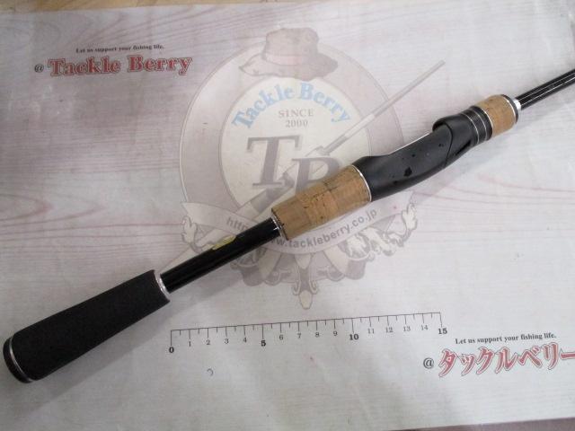 17エクスプライド 263L-S