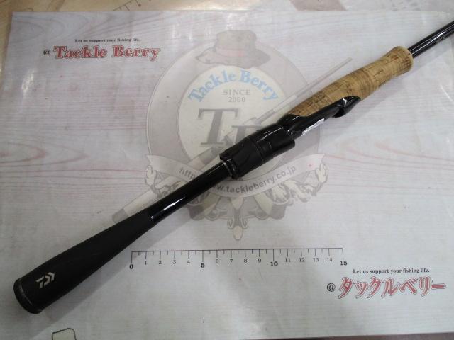 ブレイゾン S67ML