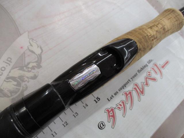 ブレイゾン S67ML