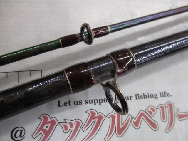 18ワールドシャウラ 1704R-2