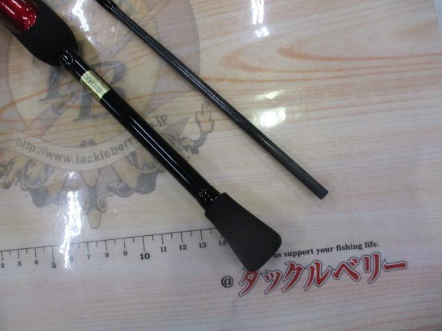 月下美人アジング 68L-S・R