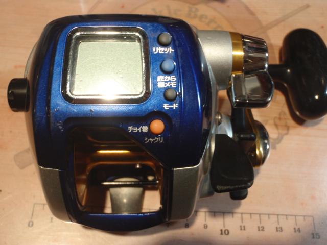 ハイパータナコン 400F
