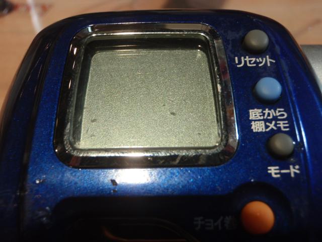 ハイパータナコン 400F