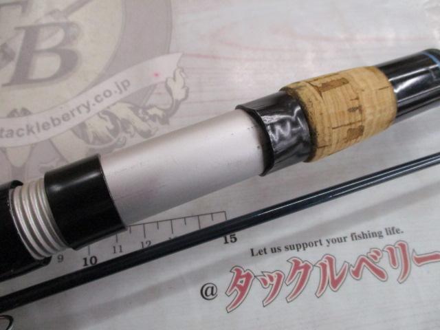 ガルシア9666S