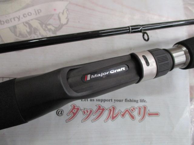 ファーストキャスト FCC-662M