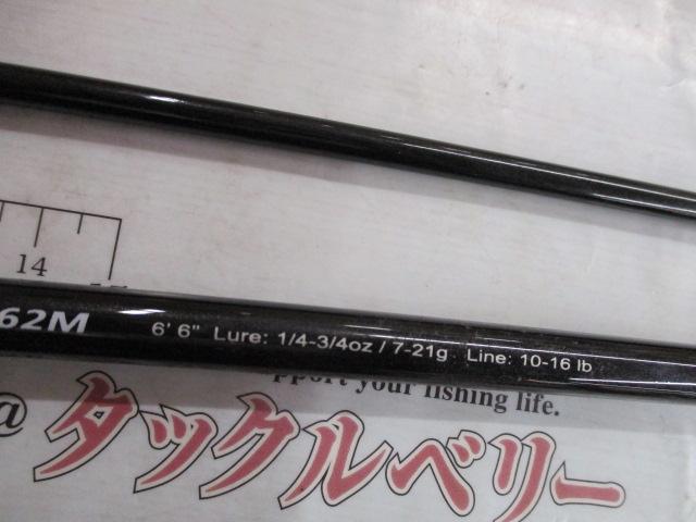 ファーストキャスト FCC-662M