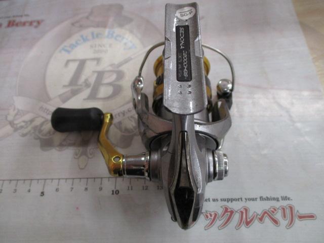 17セドナ C2000HGS