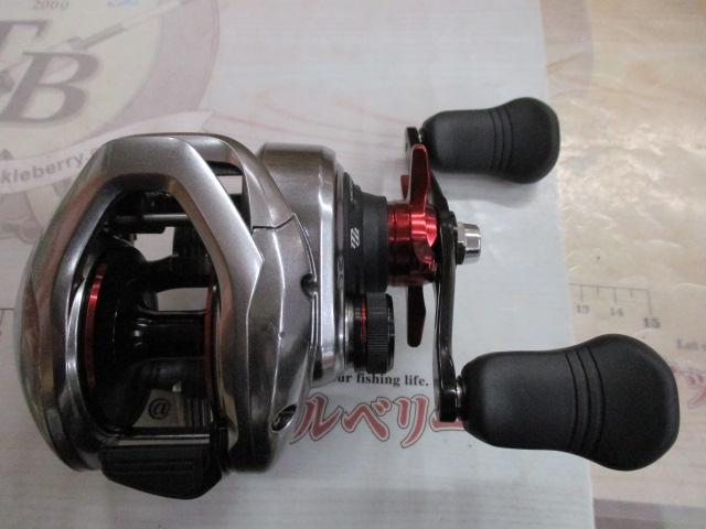 21スコーピオンMD 300XG