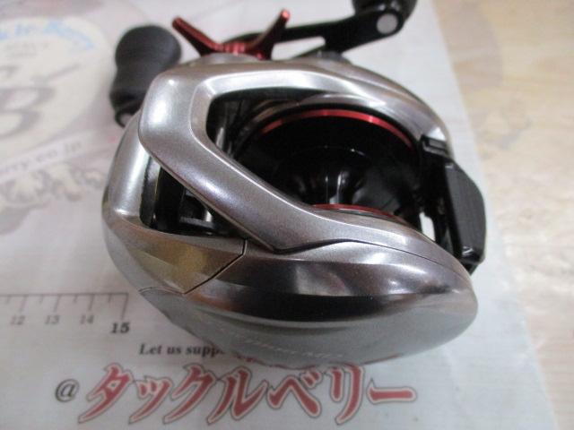 21スコーピオンMD 300XG