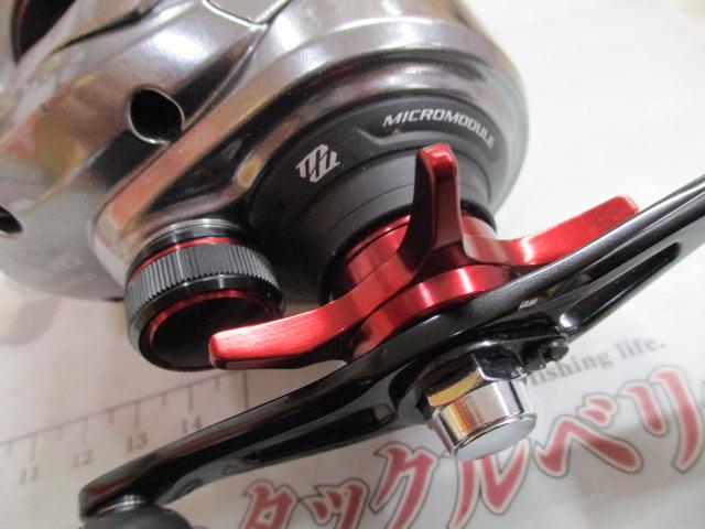 21スコーピオンMD 300XG