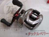 21スコーピオンMD 300XG