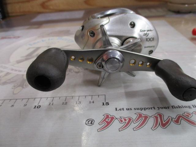 04スコーピオンMg 1001