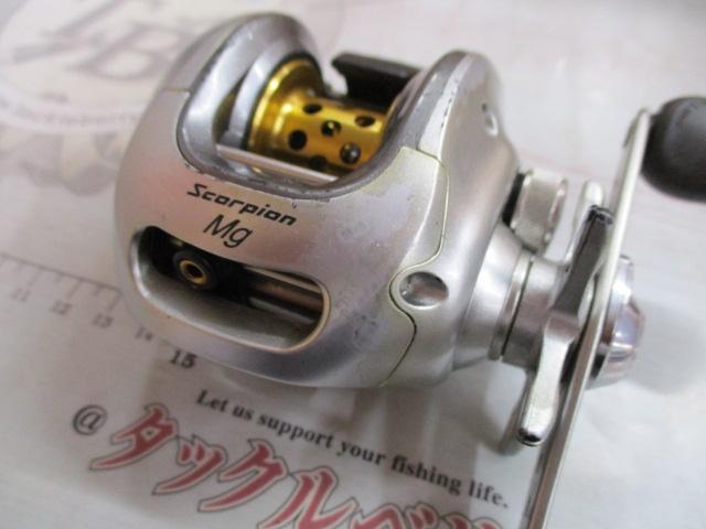 04スコーピオンMg 1001