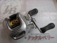 04スコーピオンMg 1001