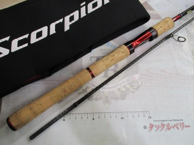 スコーピオン2701FF-2